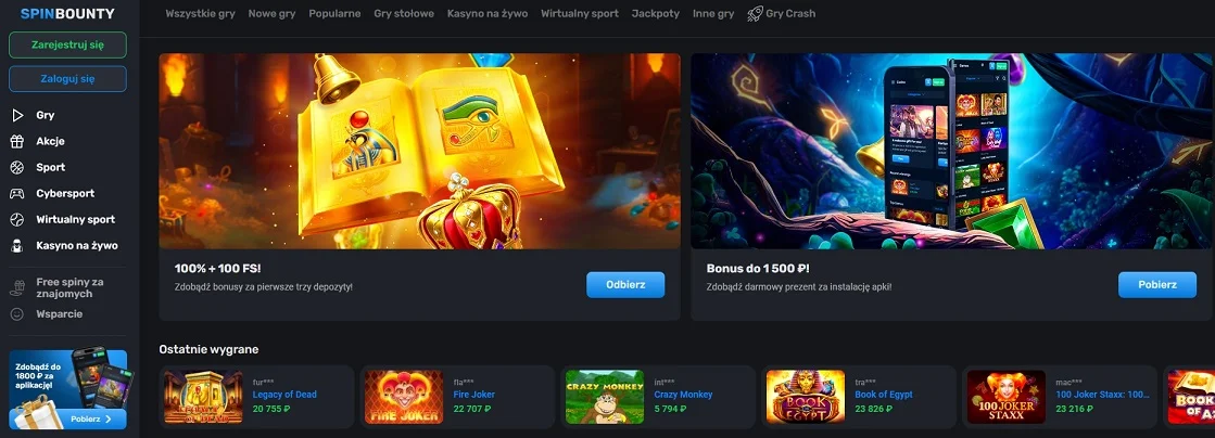 spimbounty casino strona